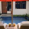 Akoya One Bedroom Private Pool Villa